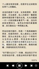 姚记捕鱼官方最新下载